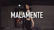 【1M】Sieun Lee 编舞《MALAMENTE》
