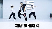 SINOSTAGE舞邦｜WINWIN 编舞课堂视频 SNAP YO FINGERS