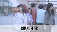 SINOSTAGE舞邦｜Jarki 编舞课堂视频 Chandelier