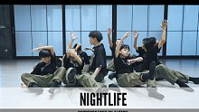 SINOSTAGE舞邦｜Alston 编舞课堂视频 Nightlife
