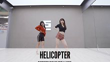 SINOSTAGE舞邦｜Miye & Mony 编舞课堂视频 HELICOPTER