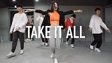 【1M】Ara Cho 编舞《Take It All》
