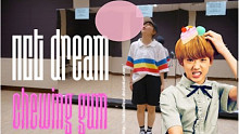 【NCT DREAM - Chewing Gum】charissahoo硬核舞蹈分解教学镜面