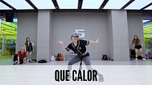 SINOSTAGE舞邦｜Yolanda 编舞课堂视频 Que Calor