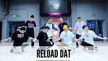 【SINOSTAGE舞邦】舞邦男团，营业中！！KUMA & JF 编舞课堂视频 RELOAD DAT
