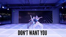 SINOSTAGE舞邦｜Gavin & Miye 编舞课堂视频 Don‘t Want You