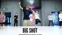 SINOSTAGE舞邦｜PETER & SEASON 编舞课堂视频 BIG SHOT