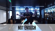 SINOSTAGE舞邦｜Kuma 编舞课堂视频 Not Enough