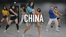 【1M】Ara Cho 编舞《China》