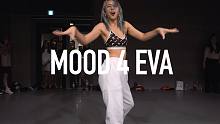 【1M】Mina Myoung 编舞《MOOD 4 EVA》