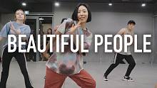 【1M基础】Lia Kim 编舞《Beautiful People》(feat. Khalid)