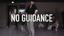 【1M】Youngbeen Joo 编舞《No Guidance》