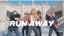 [TXT - Run Away] ARTBEAT舞蹈翻跳(Girls ver.) mv版