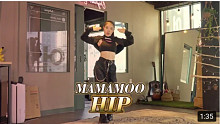 【MAMAMOO - HIP】韩国小姐姐舞蹈翻跳+分解教学
