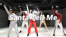 音音编舞 《santa tell me》活力开年show！【口袋舞蹈】
