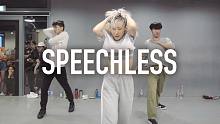 【1M】Jin Lee 编舞 《Speechless》