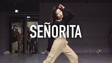 【1M】Tina Boo 编舞 《Señorita》