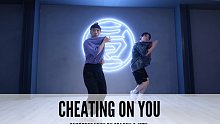 SINOSTAGE舞邦｜Season & Icey 编舞课堂视频 Cheating On You