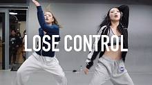【1M】Youjin Kim X Sieun Lee 编舞《Lose Control》