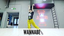 SINOSTAGE舞邦｜Rabbit Lan 编舞课堂视频 WANNABE