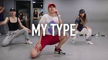 【1M】Hyojin Choi 编舞 My Type