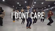 【1M】Yumeki 编舞 I Don't Care