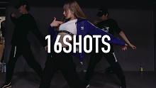 【1M】Yeji Kim 编舞 16 Shots