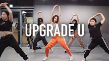 【1M】Jiyoung Youn 编舞 Upgrade U