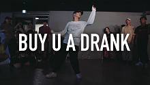 【1M】Isabelle 编舞 Buy U A Drank
