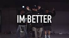 【1M】Shawn 编舞 I'm Better