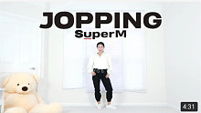 【SuperM - JOPPING】Lisa实力翻跳 + 教学教程