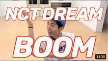 【NCT - Boom】分解动作教学教程