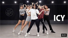 [ITZY - ICY] ARTBEAT舞团实力翻跳 练习室版 含镜面