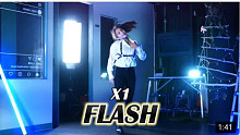 【X1 - FLASH】舞蹈翻跳 + 分解动作教学教程 dance cover 镜面版