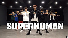 [NCT127 - SUPERHUMAN] ARTBEAT舞团实力翻跳 练习室版 dance cov