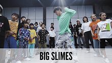 SINOSTAGE舞邦｜Alston 编舞课堂视频 Big Slimes