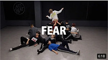 [SEVENTEEN - 毒：FEAR] ARTBEAT舞团实力翻跳 练习室版 含镜面