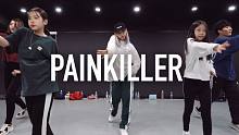 【1M基础】Mina Myoung编舞 Painkiller
