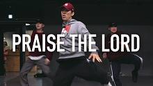 【1M】Koosung Jung 编舞 Praise The Lord