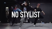 【1M】Yoojung Lee编舞No Stylist
