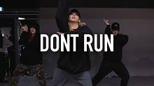 【1M】Isabelle编舞 Don’t Run