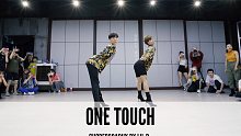 SINOSTAGE舞邦｜Lil P 编舞课堂视频 One Touch