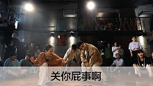 SINOSTAGE舞邦｜Tao & 慧欣 & Youzou 编舞课堂视频 关你屁事啊