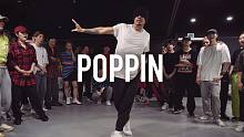 【1M Workshop】CJ Salvador 编舞 Poppin'