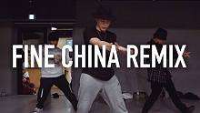 【1M】JunsunYoo编舞Fine China（Remix）