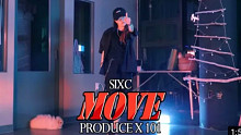 【PRODUCE X 101 - Move】舞蹈翻跳 + 分解教学教程 dance cover 镜面