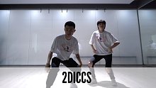 SINOSTAGE舞邦｜G 编舞课堂视频 2Diccs
