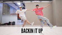 SINOSTAGE舞邦｜Fancy Woo 编舞课堂视频 Backin It Up