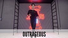 SINOSTAGE舞邦｜Gavin 编舞课堂视频 Outrageous