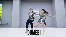 SINOSTAGE舞邦｜Ashley  编舞课堂视频 Dumebi